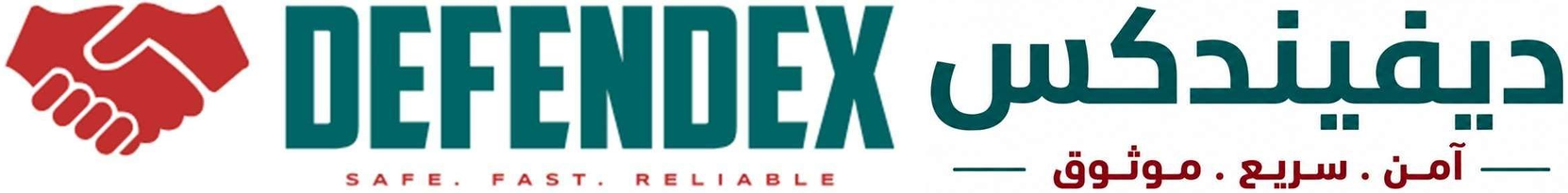 DEFENDEX | ديفيندكس